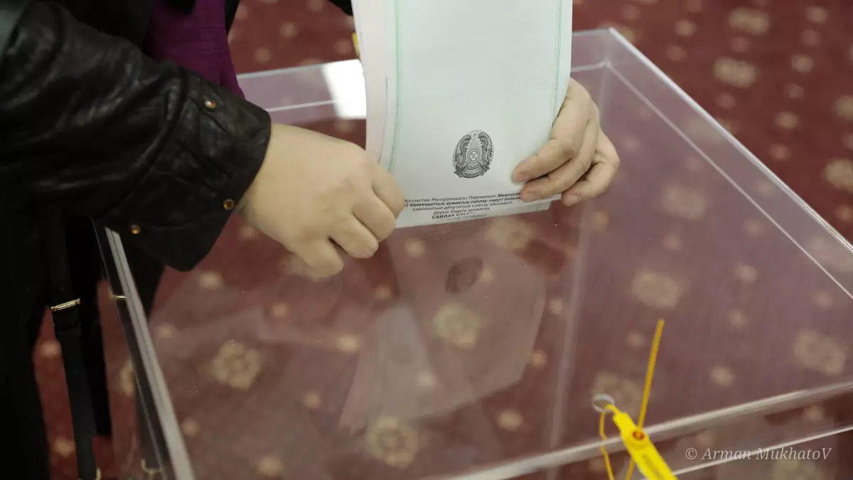 Избирательные бюллетени получили 54,19 % казахстанцев