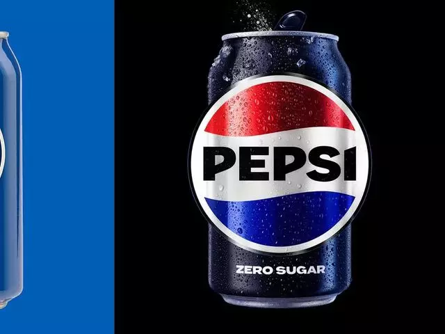 Pepsi представила новый логотип