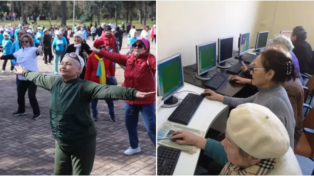 Бесплатные танцы, "программирование" и йога: чем заняться на пенсии в Алматы