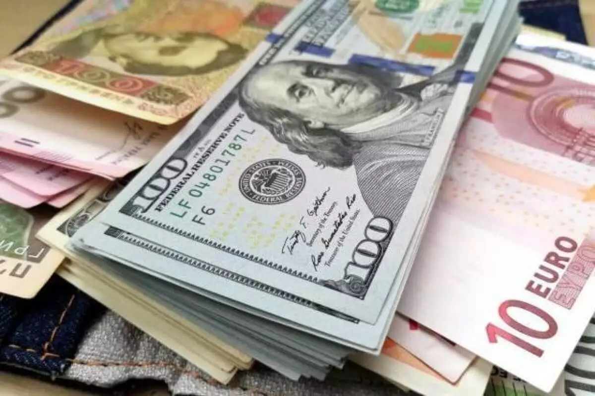 Курс валют на 24 января 2024 года: доллар, рубль и евро