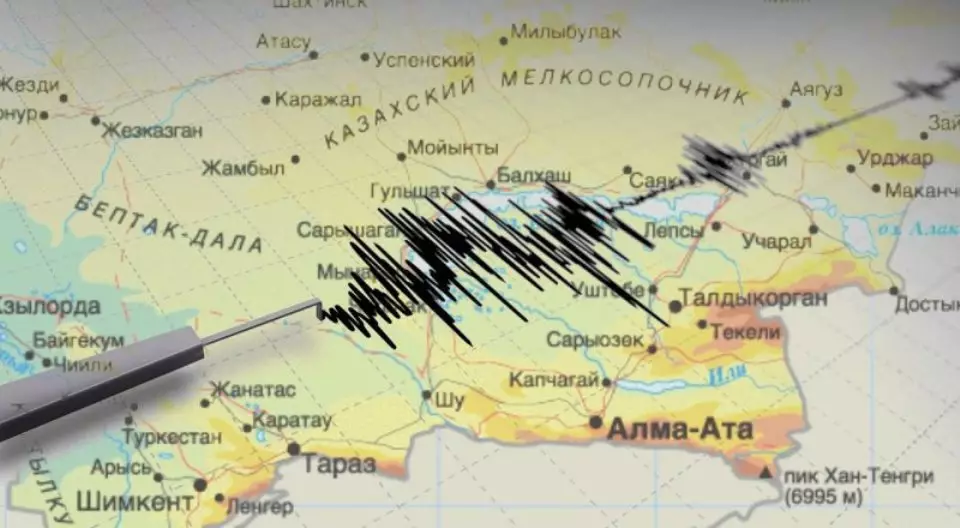 Еще одно землетрясение почувствовали казахстанцы 