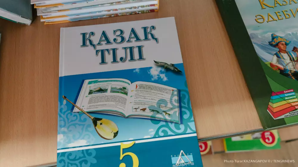 16 полезных каналов для изучения казахского языка
