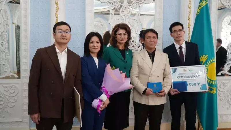 Президентскую литературную премию получили молодые писатели и поэты Казахстана