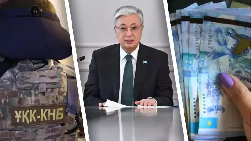 Токаев о землетрясении в Алматы, задержание радикалов, законопроект об ОСМС: главные события 25 января