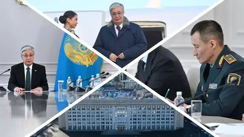 Токаев в Алматы: критика МЧС и новый транспортный каркас