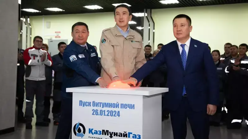 На Павлодарском НХЗ введена в эксплуатацию новая печь битумной установки
