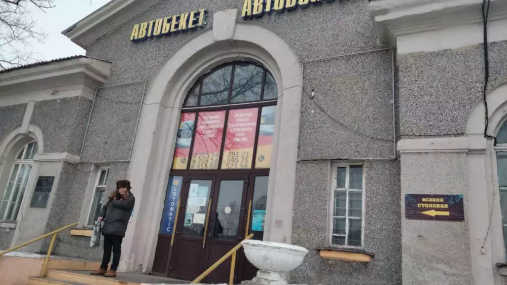 Вернуть государству историческое здание вокзала Усть-Каменогорска пообещал аким