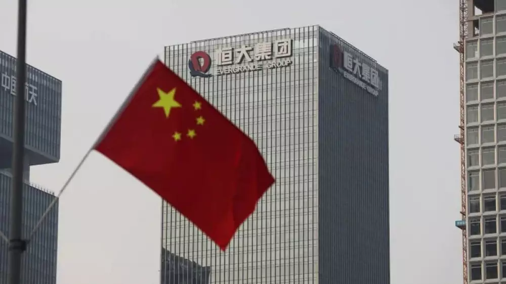 Суд постановил ликвидировать крупнейшего застройщика Китая