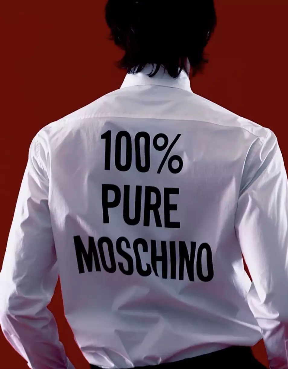 Кто стал новым креативным директором Moschino?