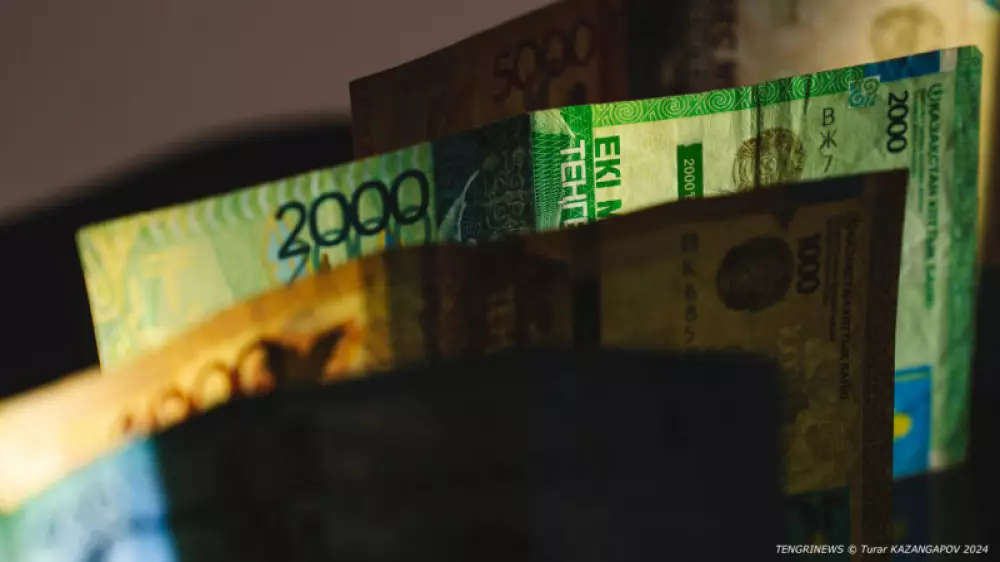 В Казахстане планируют заменить все банкноты от 500 до 20 000 тенге