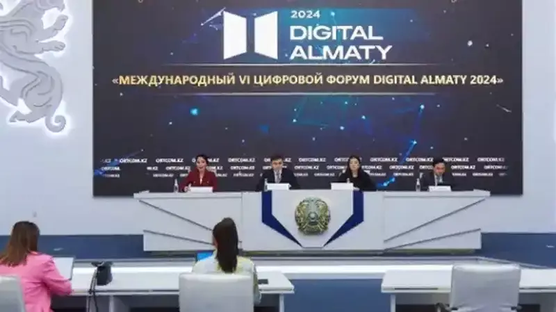 В Алматы пройдет заседание Евразийского межправительственного совета