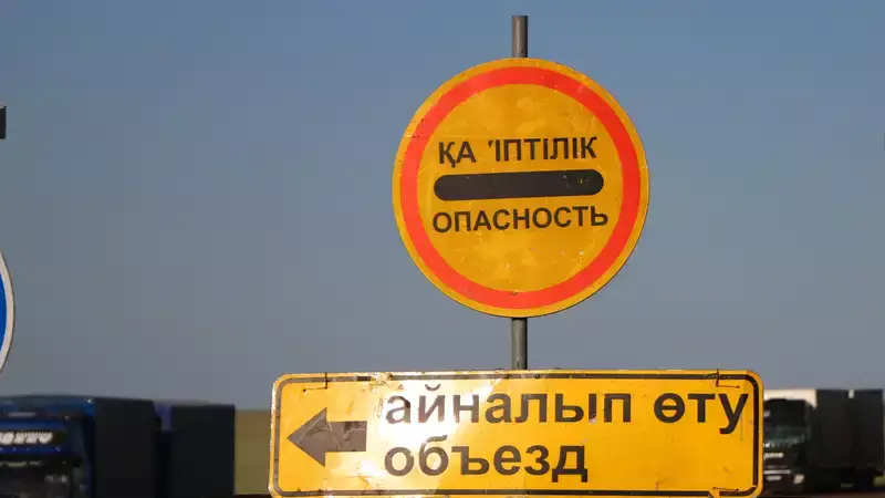 На участке трассы Екатеринбург –Алматы ввели ограничение движения