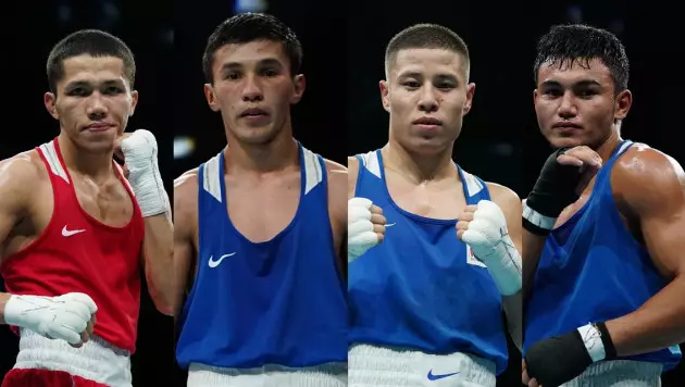 Определились первые соперники казахстанских боксеров на малом чемпионате мира