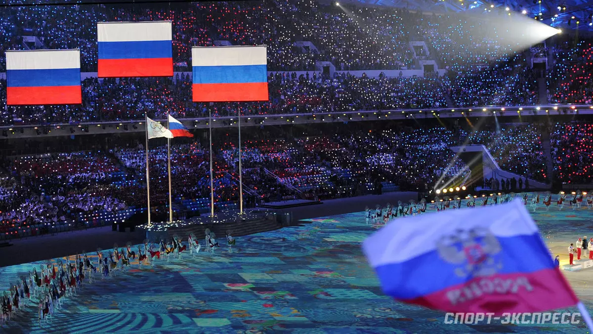 Олимпийские игры 2014 в Сочи — основная информация: как прошли и кто выиграл, что было построено и стало с объектами