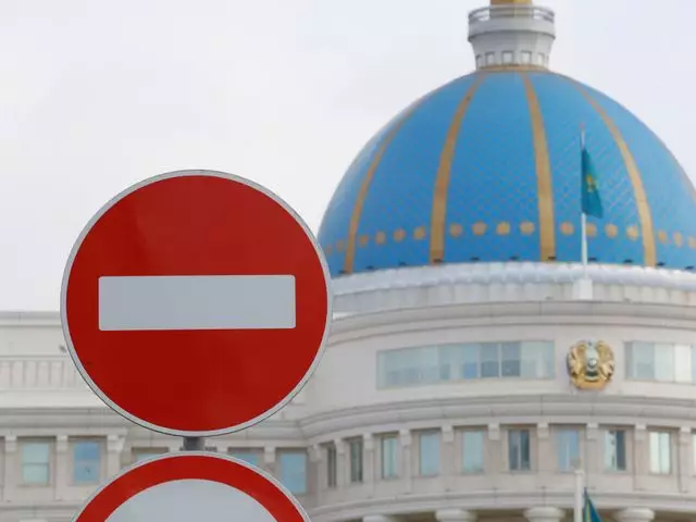 Правительство Казахстана ушло  в отставку