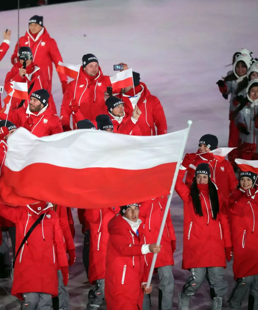 В ВАДА рассказали о шансах Польши провести у себя Олимпийские игры 2036 года