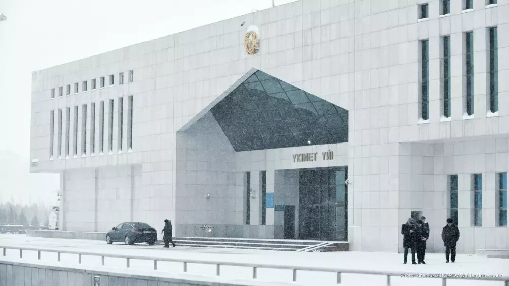 Правительство Казахстана ушло в отставку: что дальше