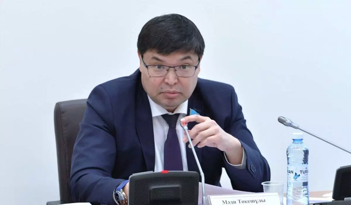Назначен новый министр финансов Казахстана