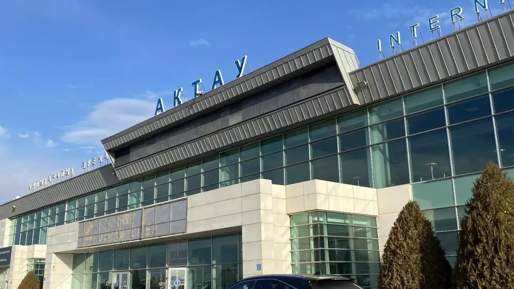 Аэропорт Актау: антимонопольщики снова начали расследование