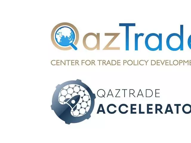 Путь к мировому признанию: участники Программы Акселерации  QazTrade 2023