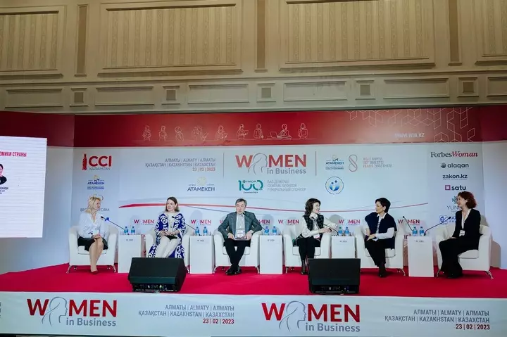 В Алматы пройдёт ежегодный деловой форум Women in Business
