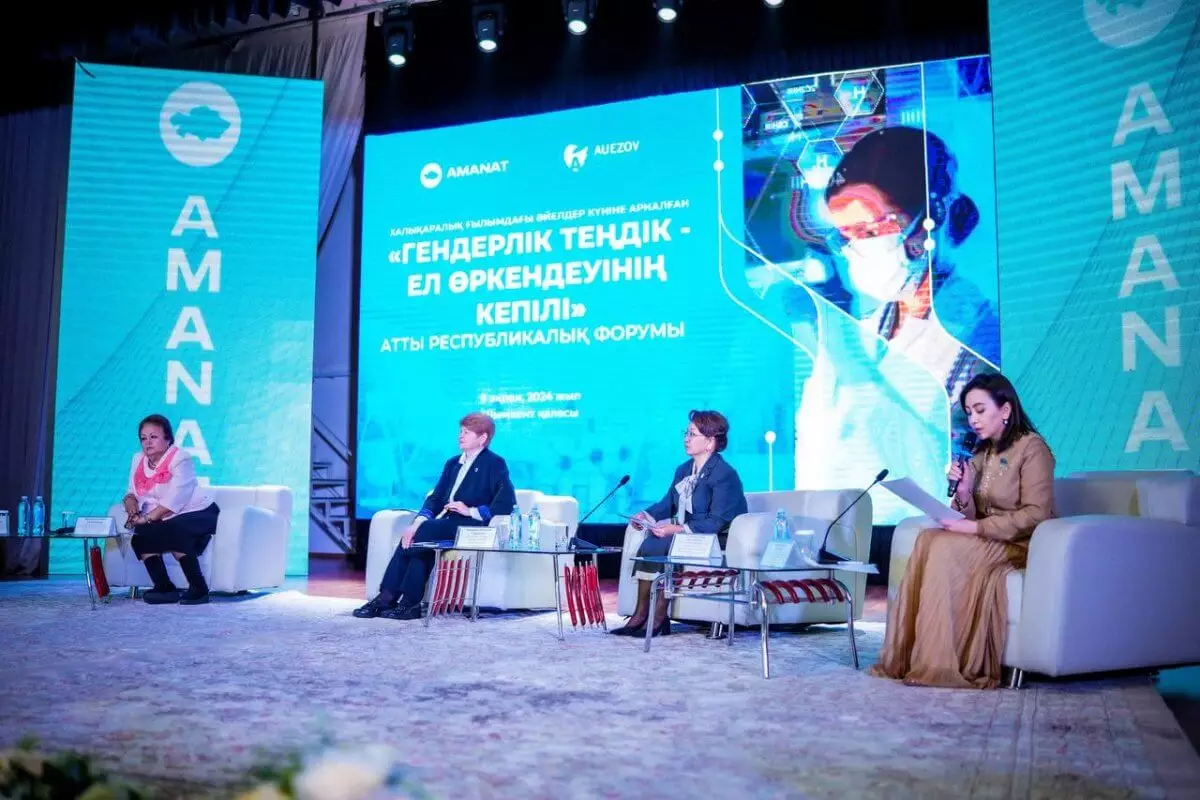 Возможности казахстанских женщин в науке обсудили в AMANAT