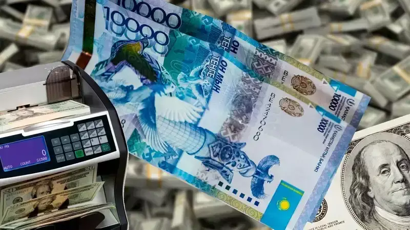 Қазақстанның айырбастау пункттеріндегі 13 ақпандағы валюта бағамы