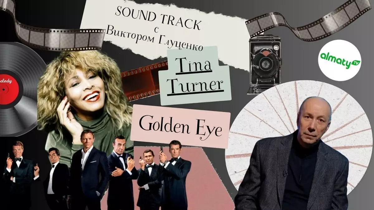 Смотреть на YouTube - программа «Soundtrack: история песни Golden Eye»