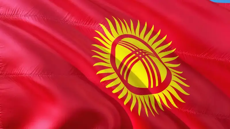 Кыргызский политолог: Мы – не банановая республика