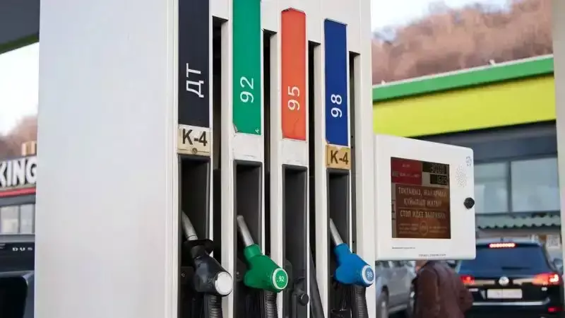 Предельная розничная цена на бензин и дизель в РК остается без изменений – Минэнерго