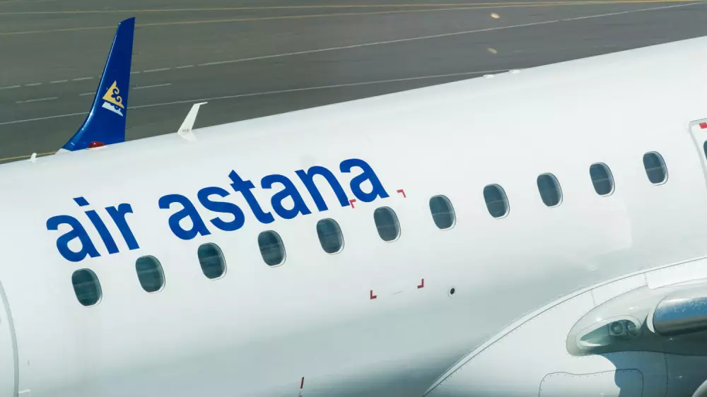 Казахстанский авиаперевозчик обратился к пассажирам