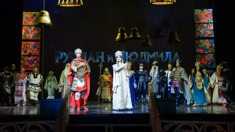 Театр имени Натальи Сац поставил спектакль "Руслан и Людмила" в год 225-летия Пушкина