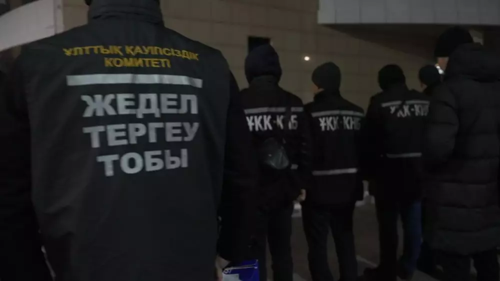 КНБ, полиция и прокуратура проводят операцию в Шымкенте и 6 областях