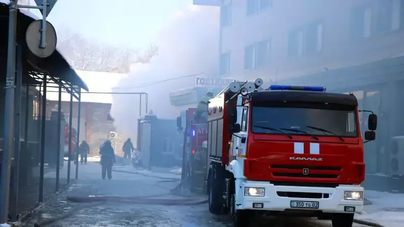 Пожар на барахолке Алматы потушен