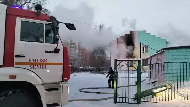 Крупный пожар произошел в детском саду Семея