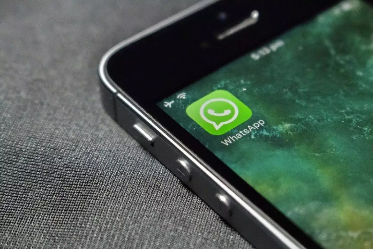 Новая возможность скрывать чаты появится в WhatsApp