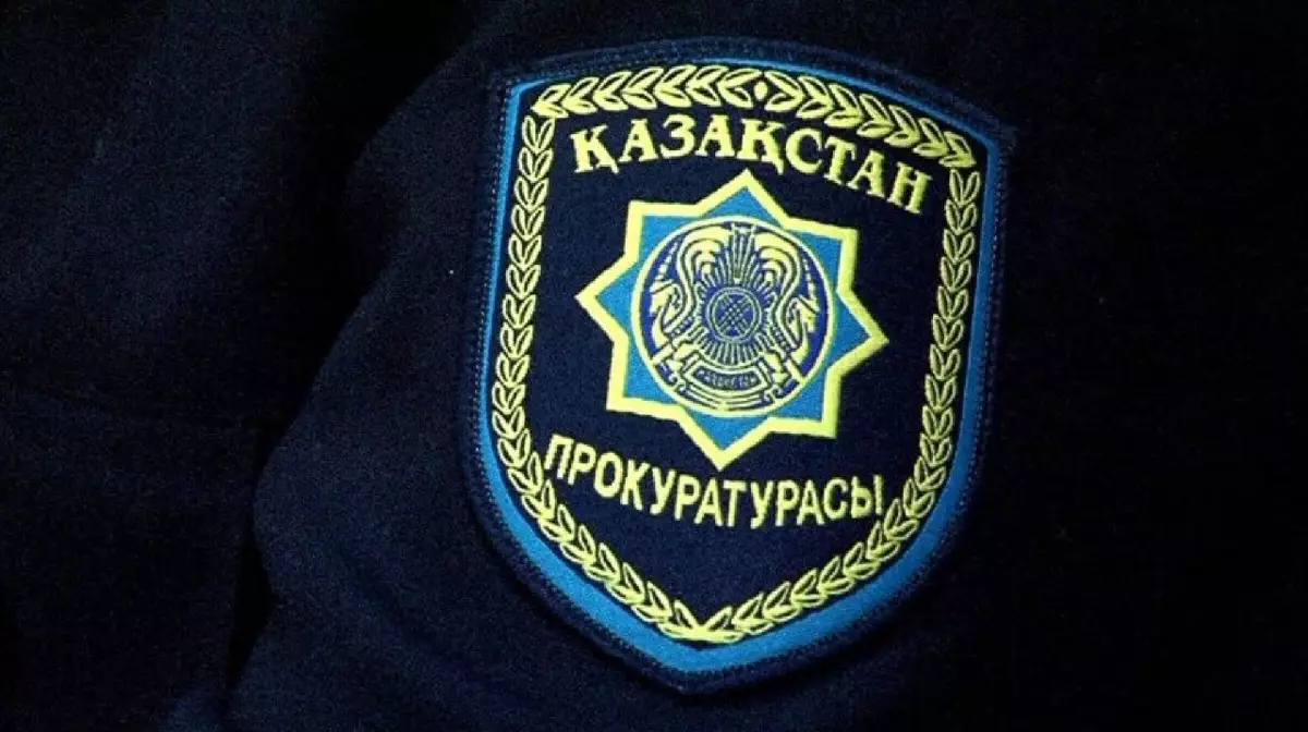 Прокурорам в Карагандинской области пришлось взять под надзор инвестпроект на 25 млрд тенге