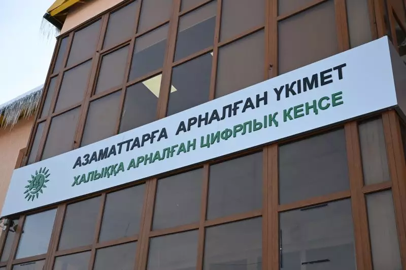 Около 2400 жителей области Жетысу подали заявки на актуализацию сведений РАГС с начала года