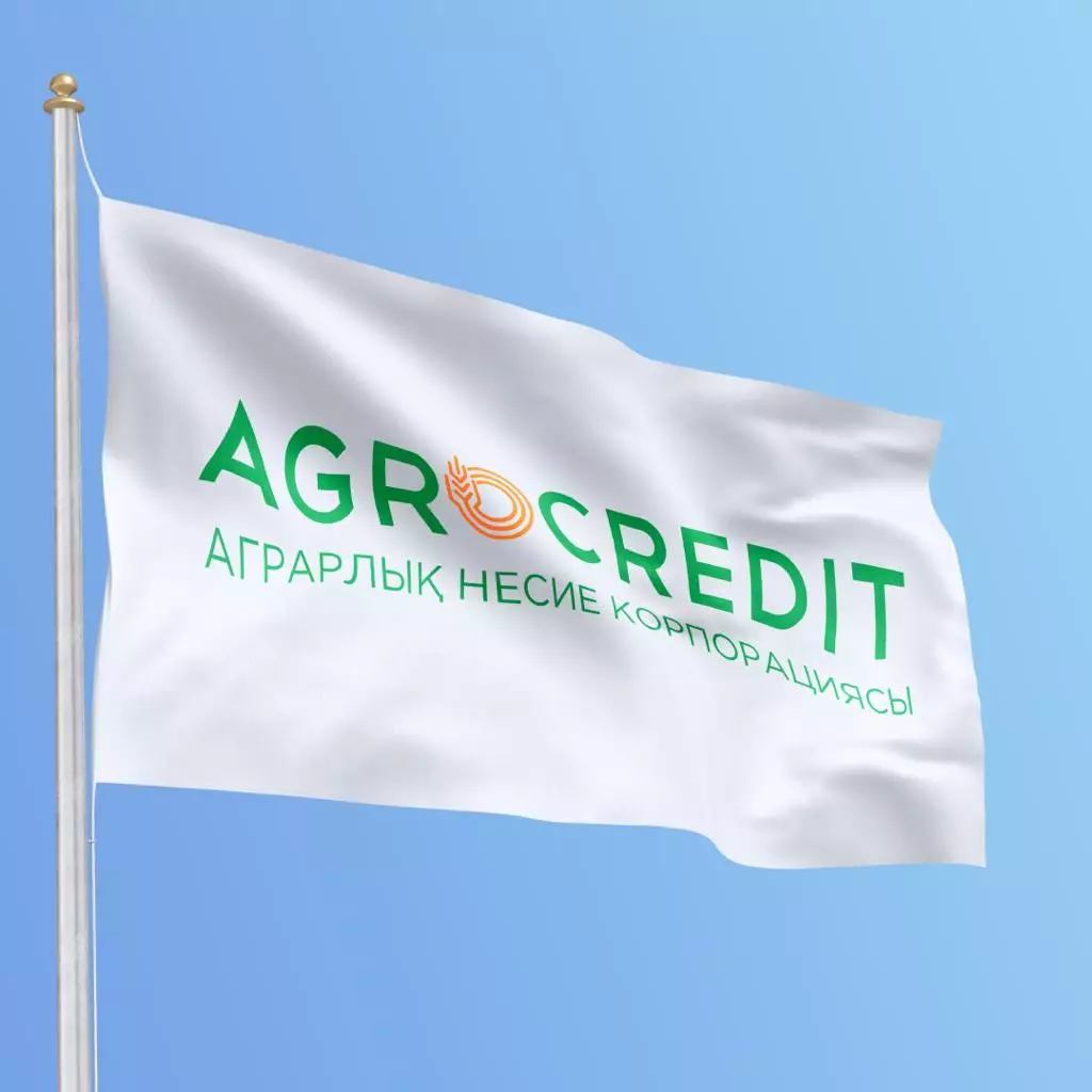 Агрокредитная корпорация Казахстана начала финансирование по программе «Агробизнес»