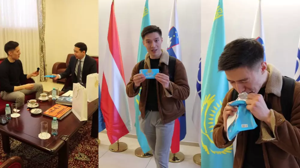 Японец удивил сотрудников посольства Казахстана в Австрии
