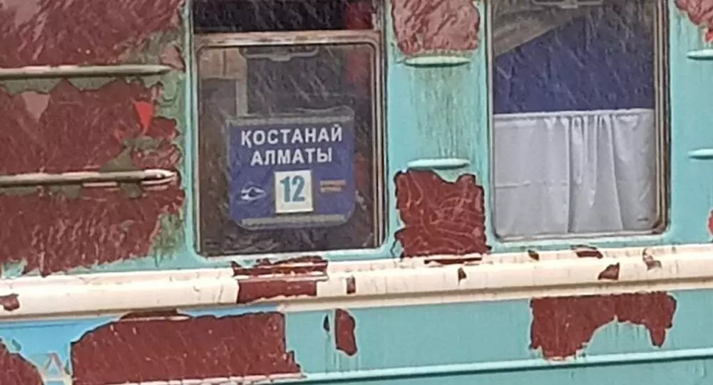 В Казахстане на деньги ЕНПФ купят 100 пассажирских вагонов