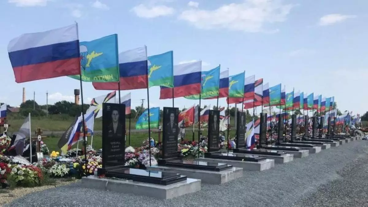 45 000 погибших: потери России в Украине за два года войны