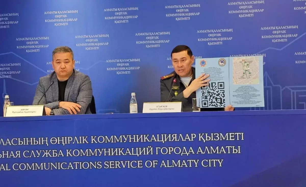Как действовать жителям верхних этажей при землетрясениях, рассказали в Алматы