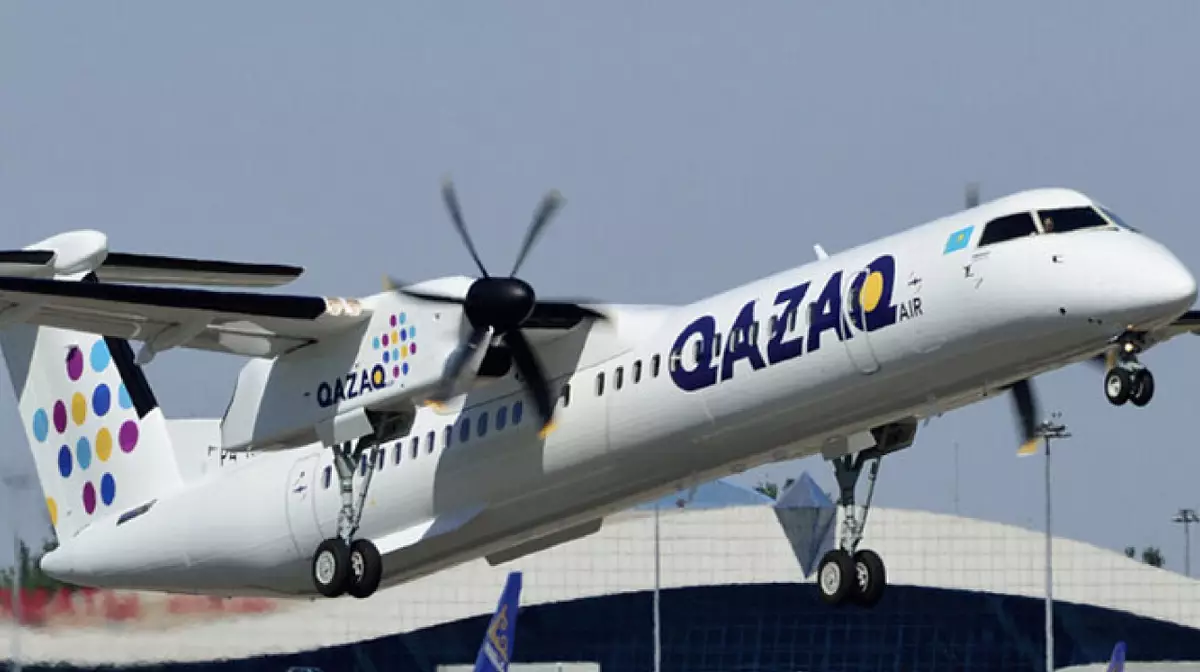 Рейс Туркестан - Самарканд запустит Qazaq Air