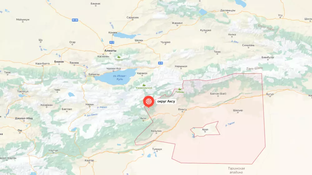 Землетрясение в Алматы: 2 афтершока зарегистрировали в Китае