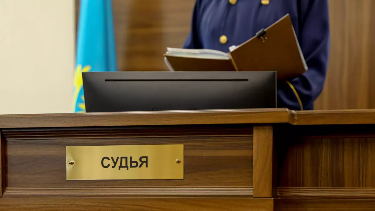 Астаналық адвокат алаяқтық жасап, 11 жылға сотталды
