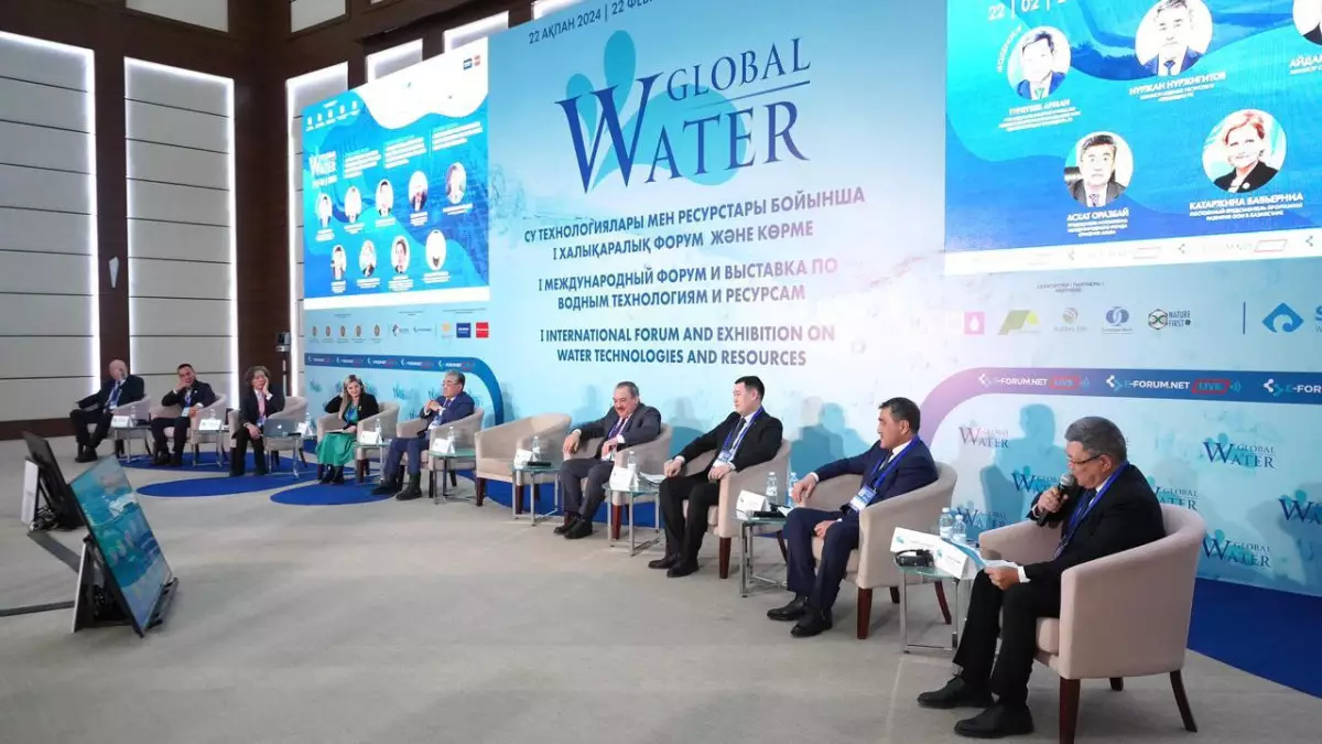 Опытом Казахстана по внедрению водосберегающих технологий поделился Азат Султанов на выставке Global Water