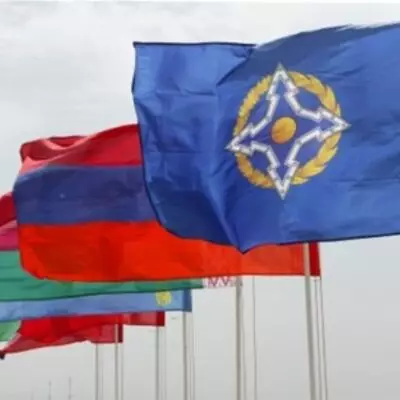 Армения приостановила свое членство в ОДКБ