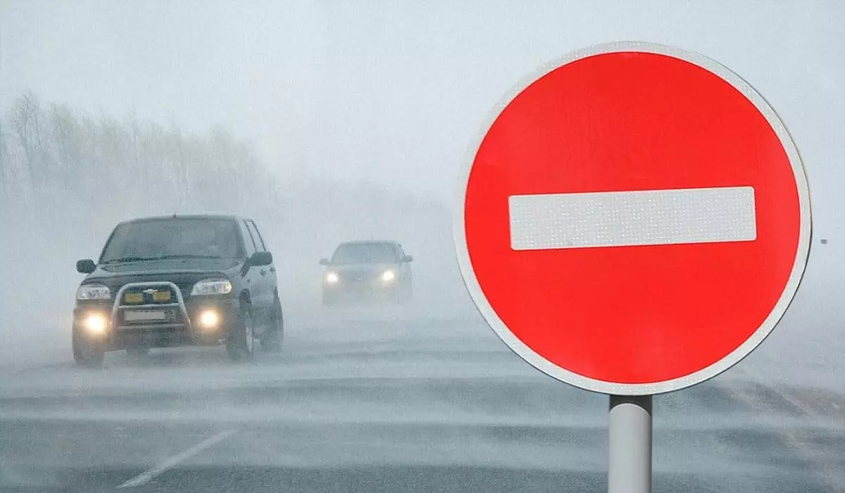 Трассы закрыты из-за непогоды в трех областях Казахстана