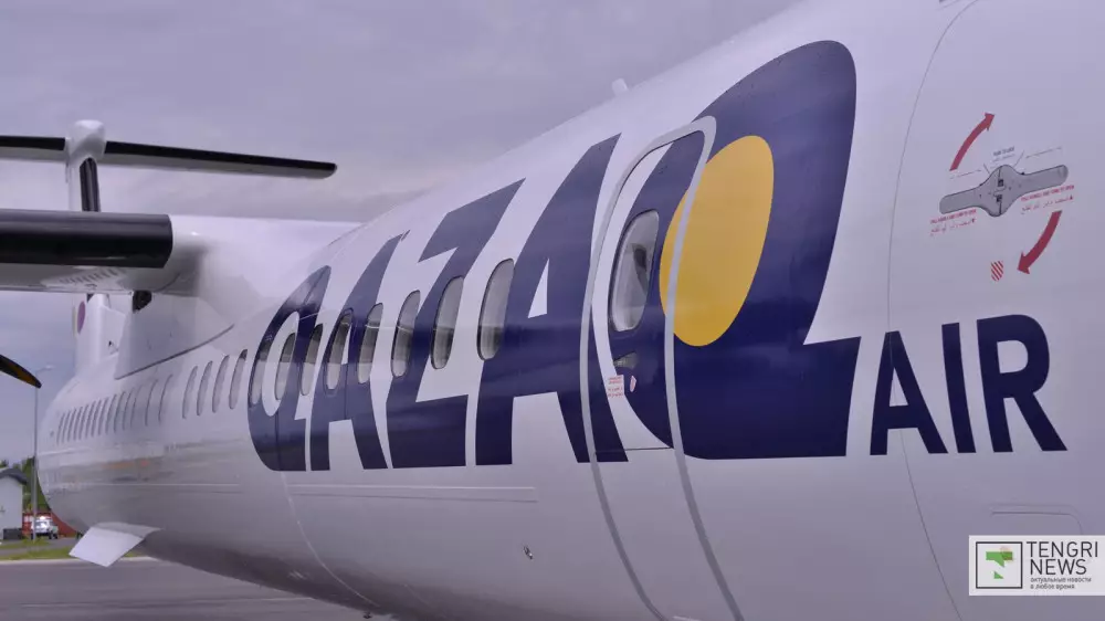 Qazaq Air планируют продать "стратегическому партнеру"